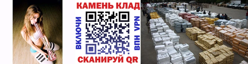 Наркошоп Туймазы ГАШ  Cocaine  Амфетамин  ЭКСТАЗИ  APVP  МЕФ 