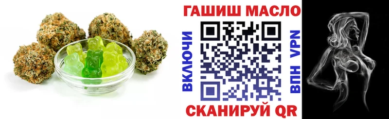Canna-Cookies марихуана  Туймазы 