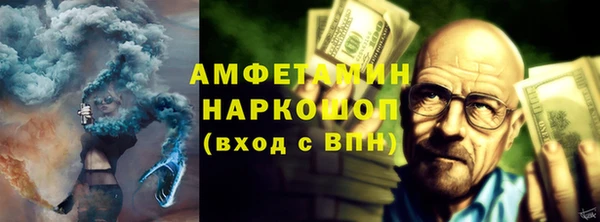 прущая мука Белоозёрский