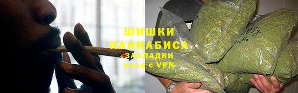 бутик Приозерск