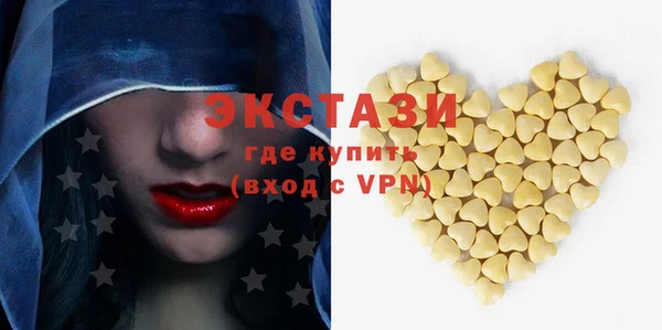 прущая мука Белоозёрский