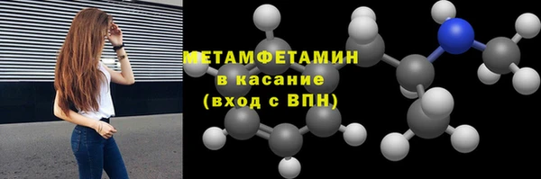 ГАЛЛЮЦИНОГЕННЫЕ ГРИБЫ Белокуриха