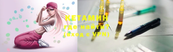 соль ск Беломорск