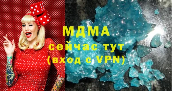 прущая мука Белоозёрский