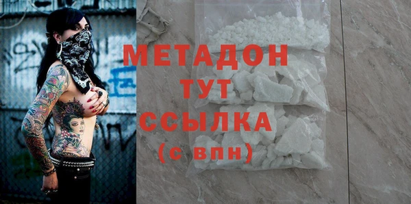 ГАЛЛЮЦИНОГЕННЫЕ ГРИБЫ Белокуриха