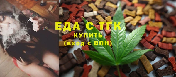 прущая мука Белоозёрский