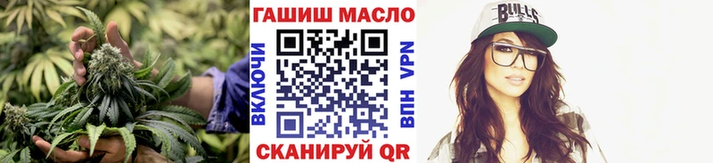 кракен зеркало  Туймазы  Дистиллят ТГК THC oil 