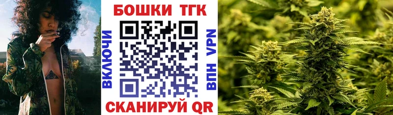 Марихуана OG Kush  Туймазы 